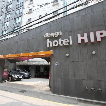 Hotel Hipソウル特別市 エクステリア 写真